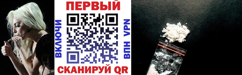 Купить  Орск  АМФ Розовый 