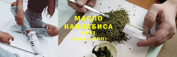 гашиш Липки