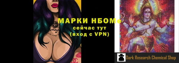 гашиш Липки