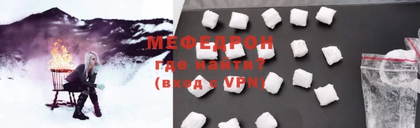 гашиш Липки