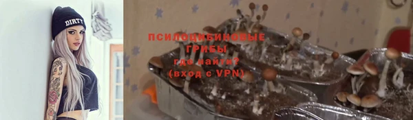 гашиш Липки