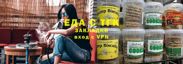 гашиш Липки
