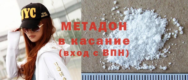 гашиш Липки