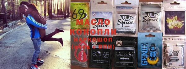 гашиш Липки