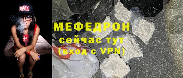 гашиш Липки