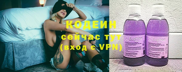 гашиш Липки