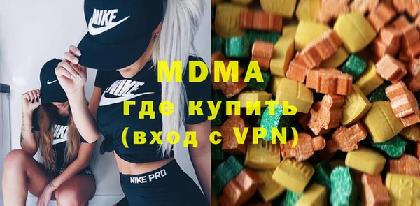 гашиш Липки