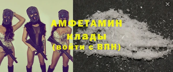 дистиллят марихуана Лиски