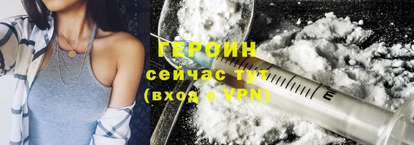 гашиш Липки