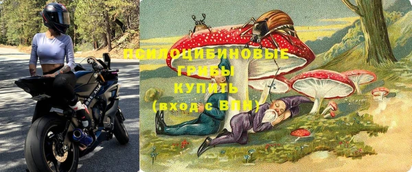 гашиш Липки