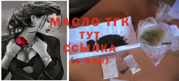гашиш Липки