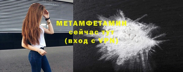 дистиллят марихуана Лиски