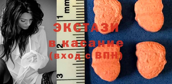 дистиллят марихуана Лиски