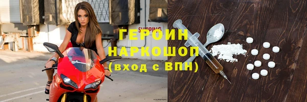 гашиш Липки