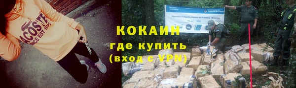 гашиш Липки