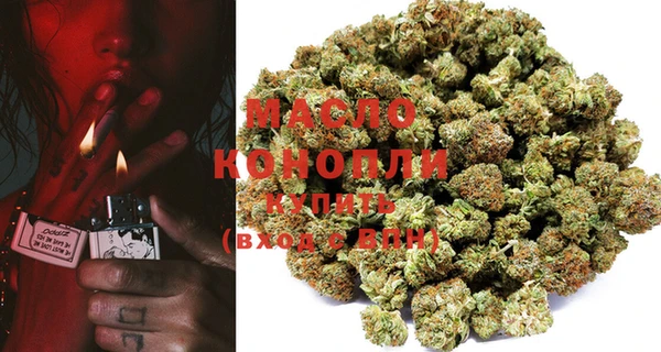 гашиш Липки
